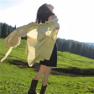 蛮荒艳迹